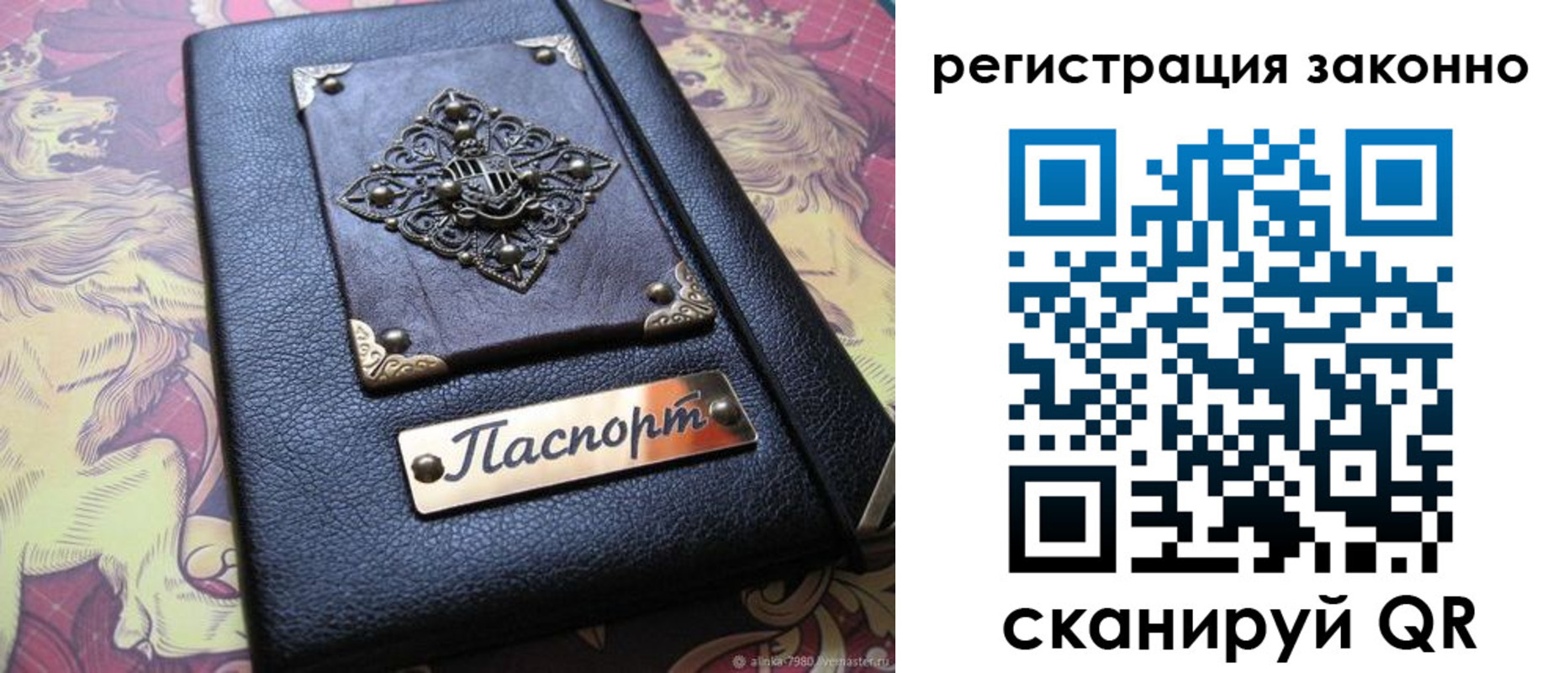 форма 3 в Кашине